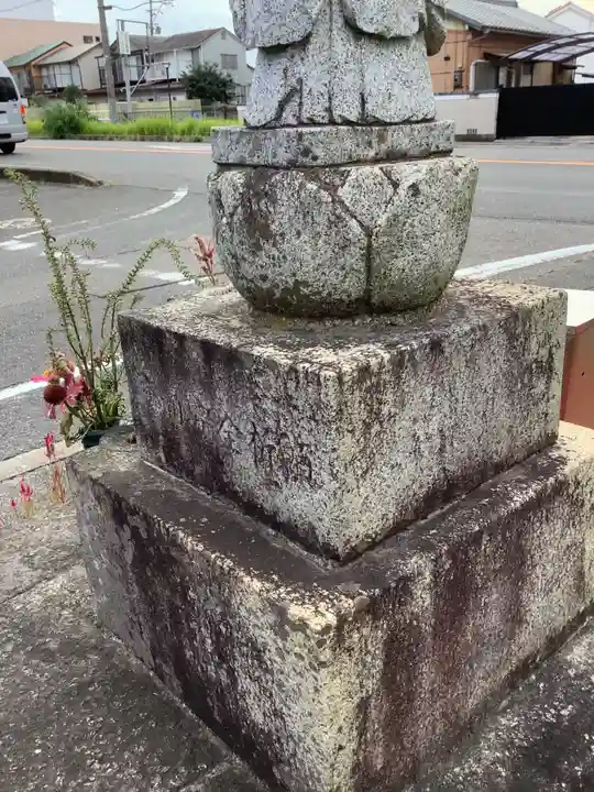 大日如来 他のその他建物