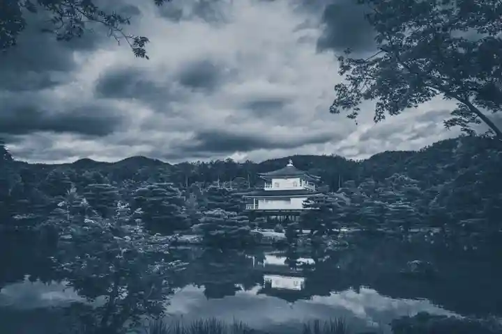 鹿苑寺(金閣寺)の本殿・本堂