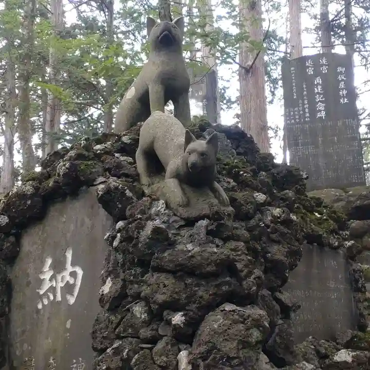 三峯神社(埼玉県)