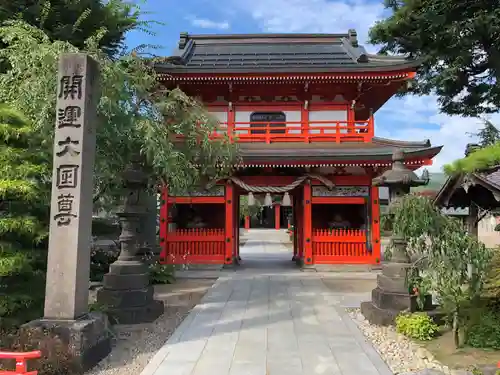 大圓寺の山門