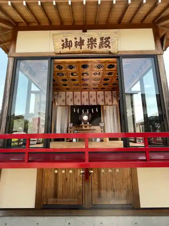 大鏑神社(福島県)