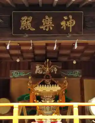 小岩神社のその他建物