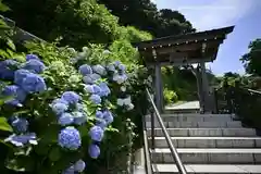 成就院(神奈川県)