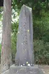 貴船神社の建物その他