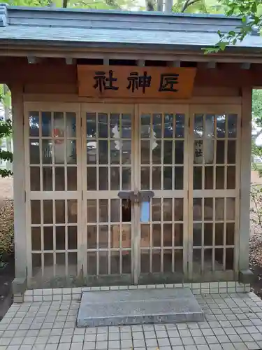 総社神社(秋田県)