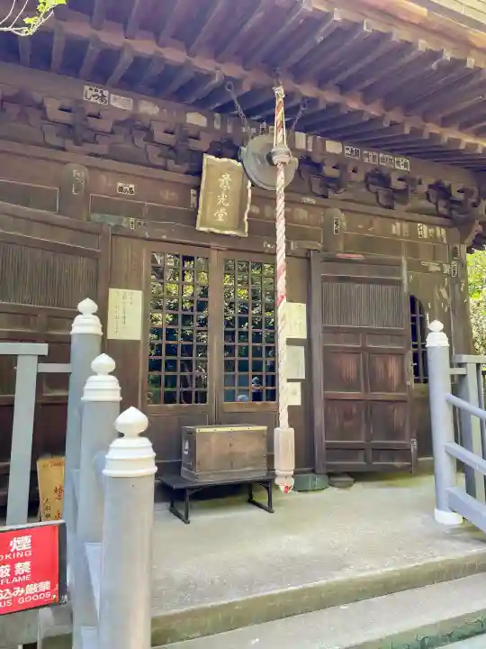 大船観音寺(神奈川県)