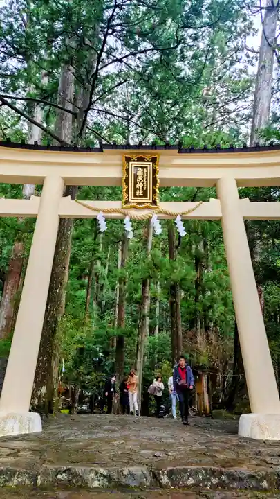 飛瀧神社(熊野那智大社別宮)(和歌山県)