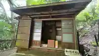 鞍馬寺奥の院 魔王殿(京都府)