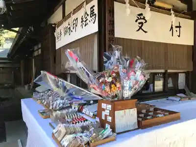 竈山神社(和歌山県)