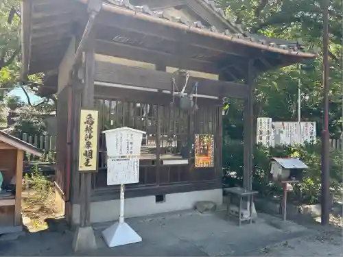 甚目寺(愛知県)