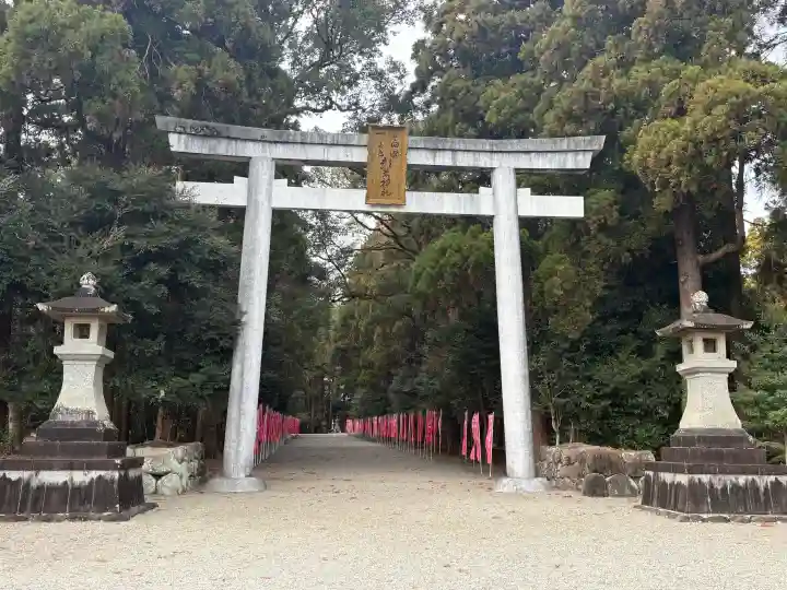 都農神社の{uncategorized: "未分類", other: "その他", undefined: "問題あり", building: "その他建物", grave: "お墓", sacred_gate: "鳥居", guardian: "狛犬", statue: "像", buddha: "仏像", history: "歴史", nature: "自然", garden: "庭園", animal: "動物", pagoda: "塔", temizu: "手水舎", mountain_gate: "山門・神門", sanctuary: "本殿・本堂", subordinate: "末社・摂社", art: "芸術", scenery: "景色", jizo: "地蔵", ema: "絵馬", goshuin: "御朱印", omikuji: "おみくじ", items: "授与品その他", amulet: "お守り", goshuincho: "御朱印帳", eats: "食事", festival: "お祭り", votive_dance: "神楽", shichigosan: "七五三参", wedding: "結婚式", experience: "体験その他", initially: "初詣", around: "周辺", anti_infection: "感染症対策"}