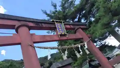 白鬚神社(滋賀県)