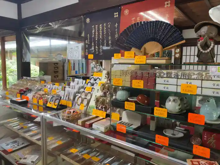 龍潭寺(静岡県)