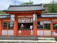 宇治神社の本殿・本堂