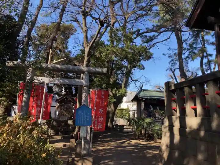 平塚三嶋神社の末社・摂社