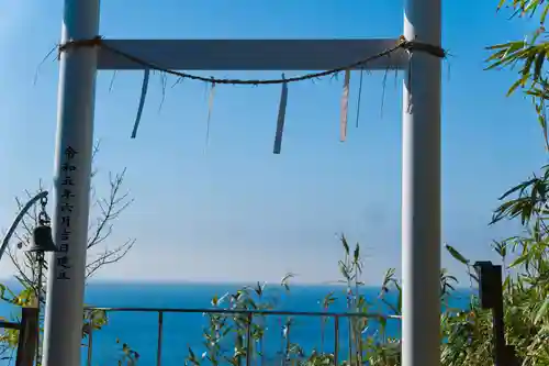 洲崎神社(千葉県)