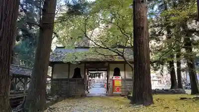 柳津虚空蔵尊 寳性院(宮城県)