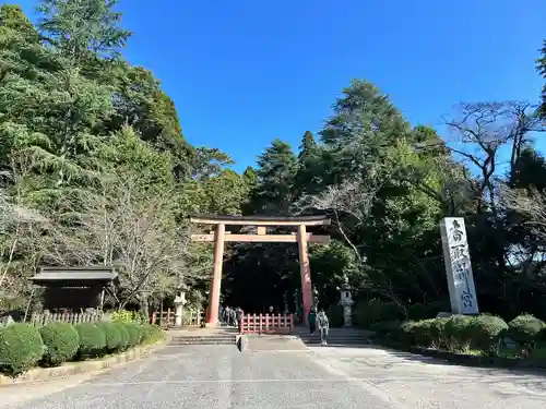 香取神宮(千葉県)