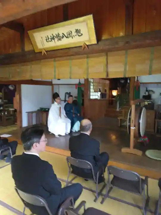熊野神社(岐阜県)