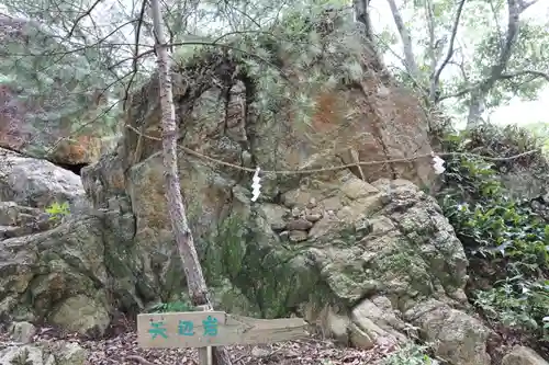 愛宕神社(静岡県)