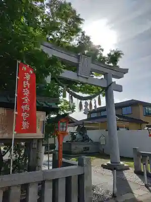 久里浜天神社の鳥居