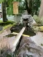 諏訪大社(長野県)