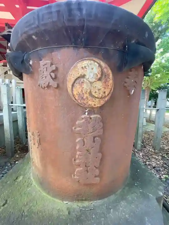 戸部杉山神社の{uncategorized: "未分類", other: "その他", undefined: "問題あり", building: "その他建物", grave: "お墓", sacred_gate: "鳥居", guardian: "狛犬", statue: "像", buddha: "仏像", history: "歴史", nature: "自然", garden: "庭園", animal: "動物", pagoda: "塔", temizu: "手水舎", mountain_gate: "山門・神門", sanctuary: "本殿・本堂", subordinate: "末社・摂社", art: "芸術", scenery: "景色", jizo: "地蔵", ema: "絵馬", goshuin: "御朱印", omikuji: "おみくじ", items: "授与品その他", amulet: "お守り", goshuincho: "御朱印帳", eats: "食事", festival: "お祭り", votive_dance: "神楽", shichigosan: "七五三参", wedding: "結婚式", experience: "体験その他", initially: "初詣", around: "周辺", anti_infection: "感染症対策"}