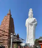 久留米分院(福岡県)