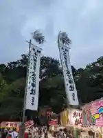 小川諏訪神社(福島県)