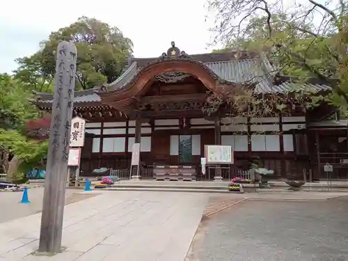 深大寺(東京都)