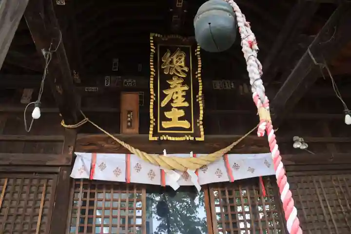 阿邪訶根神社の本殿・本堂