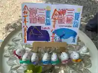 三輪神社(愛知県)