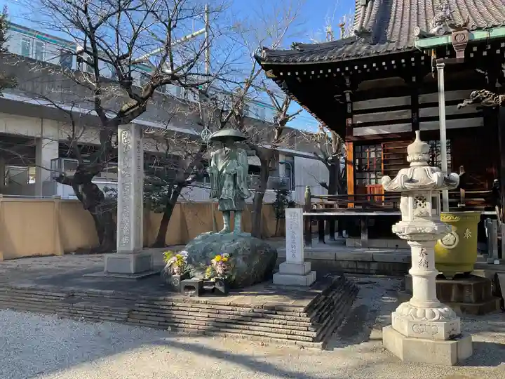 寳幢院(東京都)