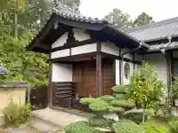 西方院の{uncategorized: "未分類", other: "その他", undefined: "問題あり", building: "その他建物", grave: "お墓", sacred_gate: "鳥居", guardian: "狛犬", statue: "像", buddha: "仏像", history: "歴史", nature: "自然", garden: "庭園", animal: "動物", pagoda: "塔", temizu: "手水舎", mountain_gate: "山門・神門", sanctuary: "本殿・本堂", subordinate: "末社・摂社", art: "芸術", scenery: "景色", jizo: "地蔵", ema: "絵馬", goshuin: "御朱印", omikuji: "おみくじ", items: "授与品その他", amulet: "お守り", goshuincho: "御朱印帳", eats: "食事", festival: "お祭り", votive_dance: "神楽", shichigosan: "七五三参", wedding: "結婚式", experience: "体験その他", initially: "初詣", around: "周辺", anti_infection: "感染症対策"}