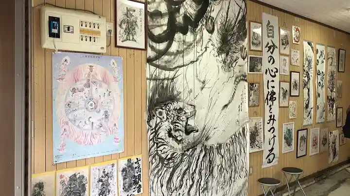 牛玉山観音寺のその他建物