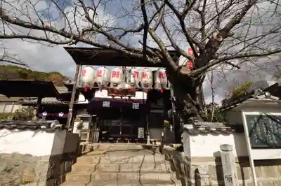 大山寺(広島県)
