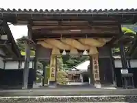 出雲大社北島国造館 出雲教(島根県)