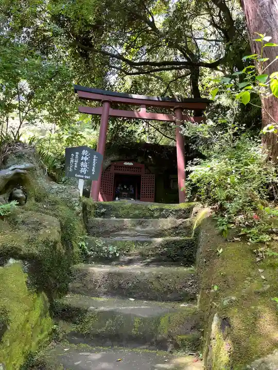 日本寺(千葉県)
