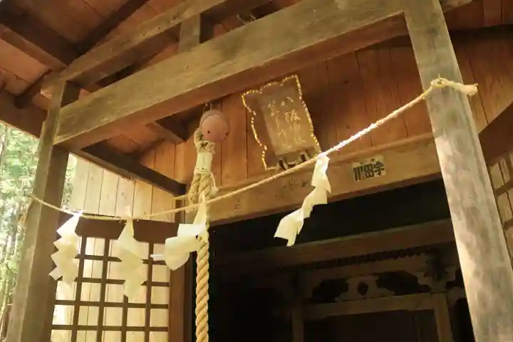 鹿島大神宮の末社・摂社