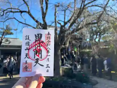 天王寺の{uncategorized: "未分類", other: "その他", undefined: "問題あり", building: "その他建物", grave: "お墓", sacred_gate: "鳥居", guardian: "狛犬", statue: "像", buddha: "仏像", history: "歴史", nature: "自然", garden: "庭園", animal: "動物", pagoda: "塔", temizu: "手水舎", mountain_gate: "山門・神門", sanctuary: "本殿・本堂", subordinate: "末社・摂社", art: "芸術", scenery: "景色", jizo: "地蔵", ema: "絵馬", goshuin: "御朱印", omikuji: "おみくじ", items: "授与品その他", amulet: "お守り", goshuincho: "御朱印帳", eats: "食事", festival: "お祭り", votive_dance: "神楽", shichigosan: "七五三参", wedding: "結婚式", experience: "体験その他", initially: "初詣", around: "周辺", anti_infection: "感染症対策"}