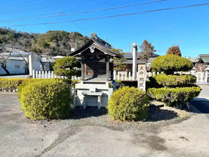 大中地蔵菩薩(滋賀県)