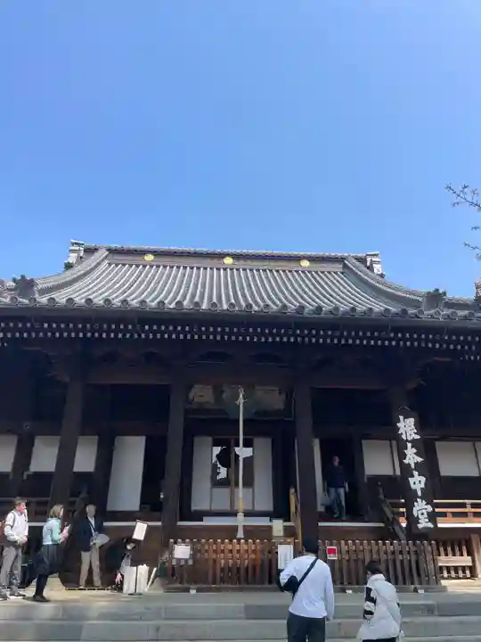寛永寺(根本中堂)(東京都)