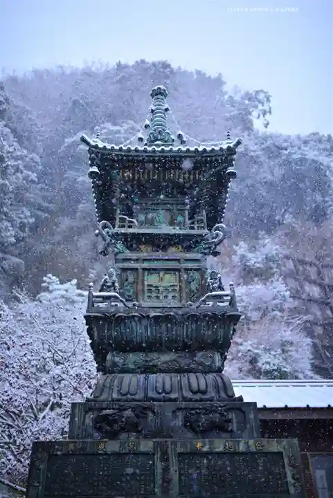 大山寺(神奈川県)