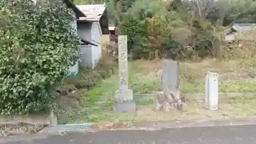 手澤神社(福島県)