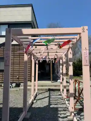 寿都神社(北海道)