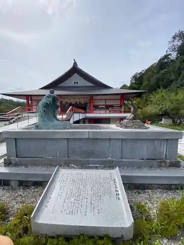 出雲大社 与謝分祠のその他建物