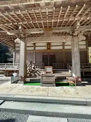 常福院(兵庫県)