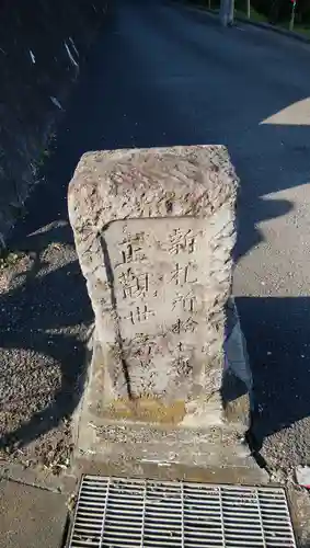 龍雲寺のその他建物