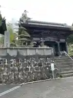 延光寺(高知県)