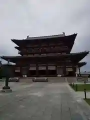 薬師寺(奈良県)